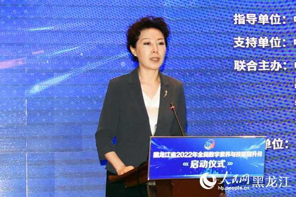 省委宣傳部常務(wù)副部長(zhǎng)、省委網(wǎng)信辦主任譚宇宏主持啟動(dòng)儀式。人民網(wǎng) 焦洋攝