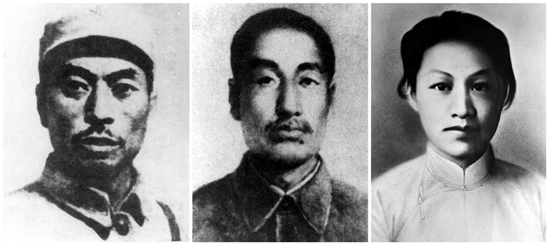楊靖宇（左），趙尚志（中），趙一曼（右）。